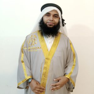 আ্যস / সুরমা কালার