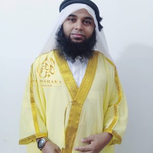 লেমন কালার